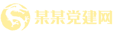 凯发ag平台